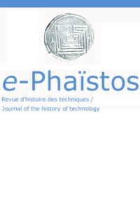 E-Phaïstos